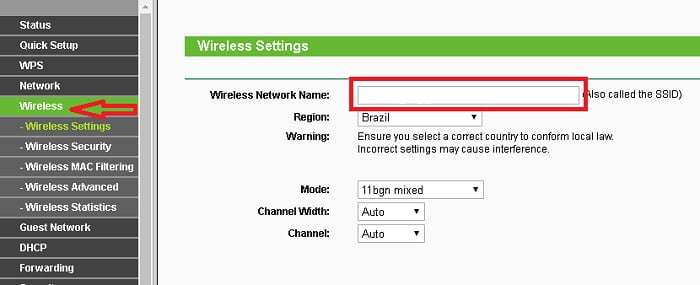 cara mengganti nama wifi tp link